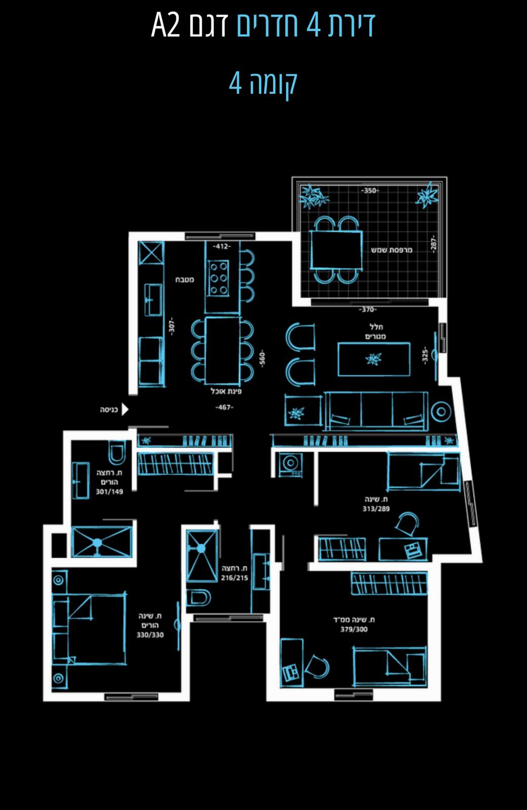 דירה למכירה בתל אביב